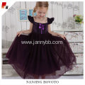 aristocratic party dress Black Swan Princess